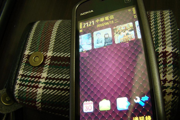 nokia 5230 nokia 5230