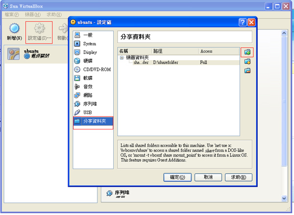 setup.bmp setup.bmp