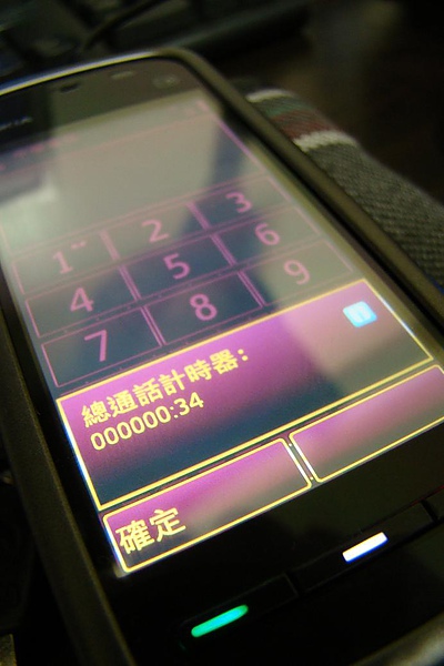 nokia 5230 nokia 5230