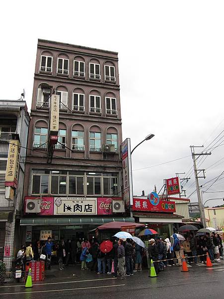 IMG_1516.JPG IMG_1516.JPG