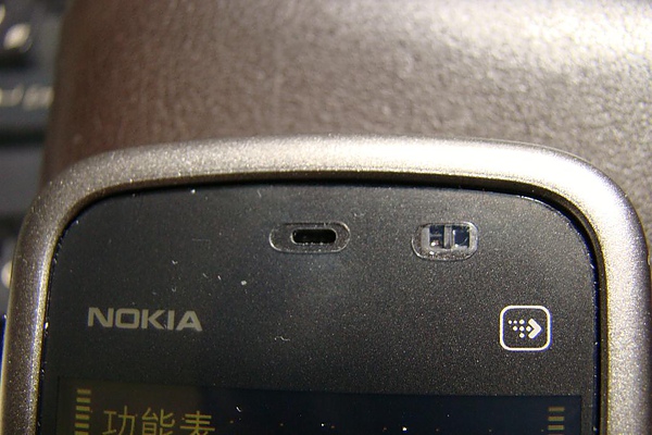 NOKIA 5230 NOKIA 5230
