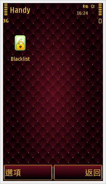 Handy Blacklist Handy Blacklist