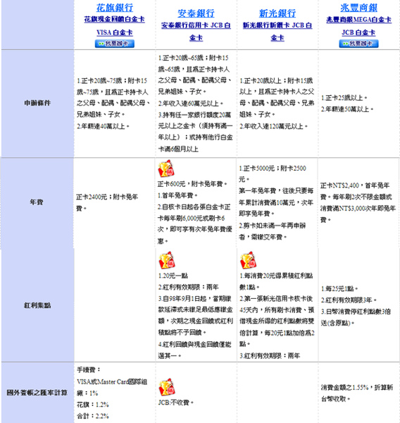 comparison1.bmp