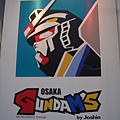 Osaka GUNDAM shop 01