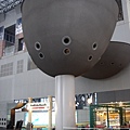 Kyoto Station 01