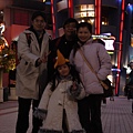 CSY & Wan Family