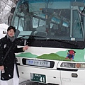 CSY in 白川鄉車站 01