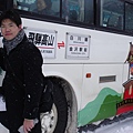 CSY in 白川鄉車站 02