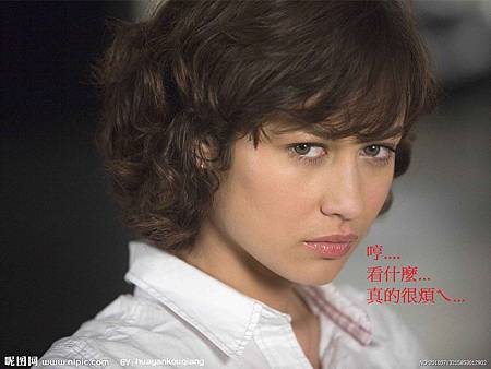 生氣女01 生氣女01