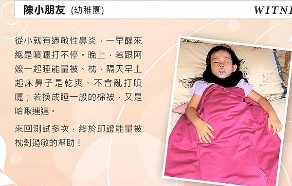 心得003.jpg