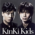 kinki kids-約束(初回限定盤)