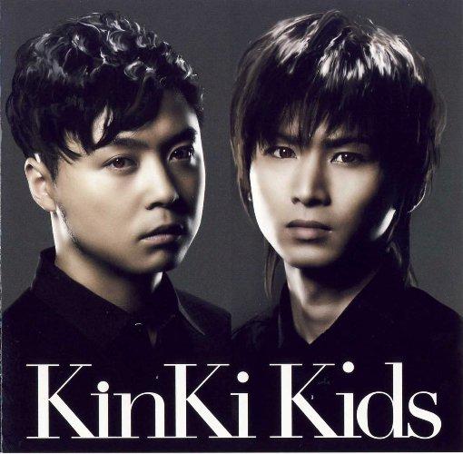 kinki kids-約束(通常盤)