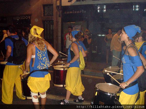 Plaza del Sol - BCN