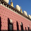 Dali Museum - Figueres