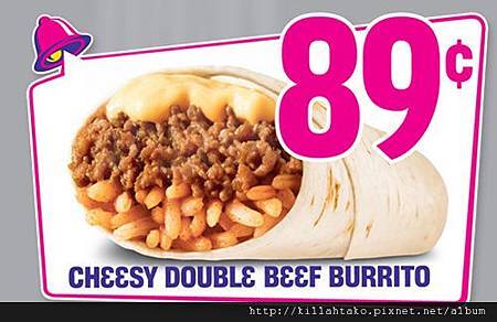 taco-bell-cheesy-double-beef-burrito.jpg