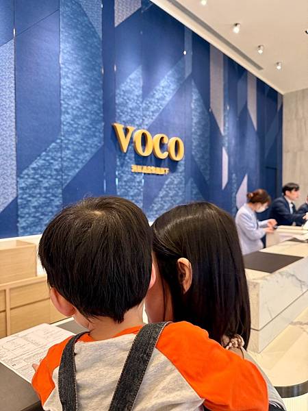 【親子飯店】嘉義 嘉義福容voco酒店 提供遊戲室、健身房、