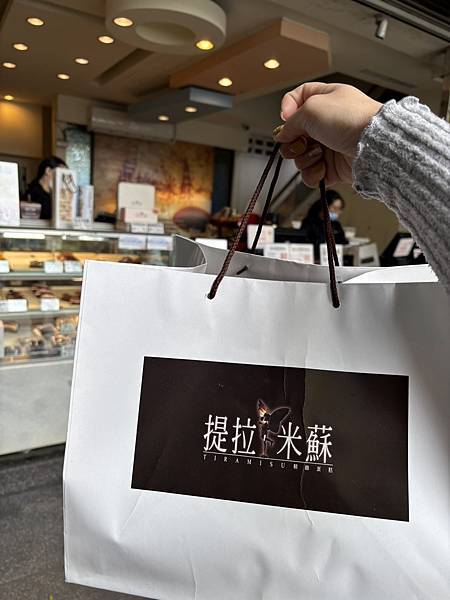 【甜點】台中西區 平價美味甜點 提拉米蘇精緻蛋糕