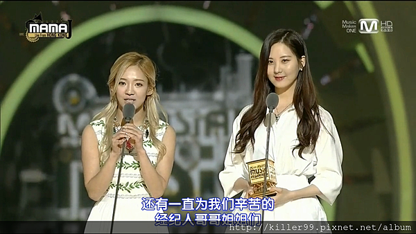 [坋桴薊磁][2013 Mnet Asian Music Awards][E03(720P)][KO_CN].mkv_003618.047