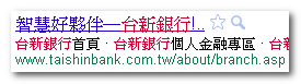 2010-12-11_215834.png