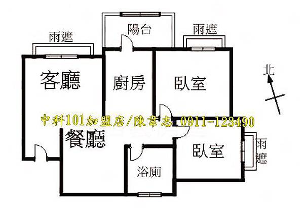 新貴15樓格局圖