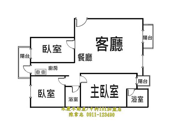 文心加賀格局圖.jpg