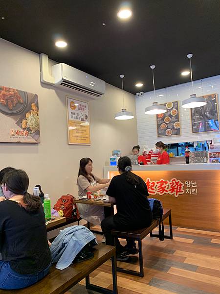 [食記] 桃園中壢-來自韓國的起家雞