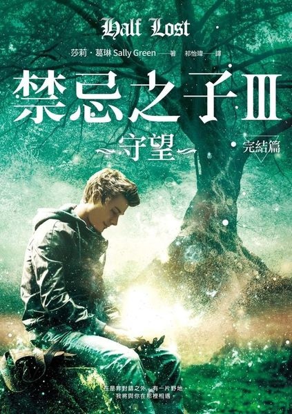 1469241908-780627352_n