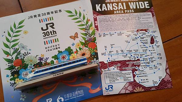 24172876_1868098789885548_6633157438369400815_o