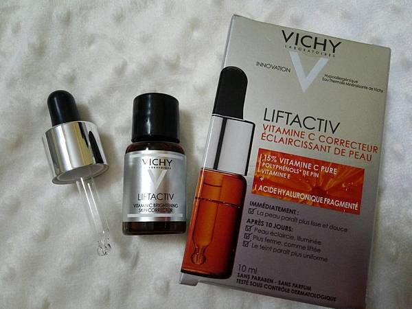 VICHY薇姿15%維他命C超導安瓶,安瓶推薦,維他命C,加強提亮