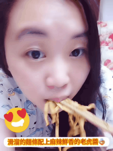 tmp_1557392019303.gif 試用