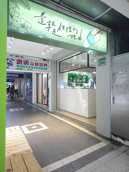 DSC02092.JPG DSC02092.JPG