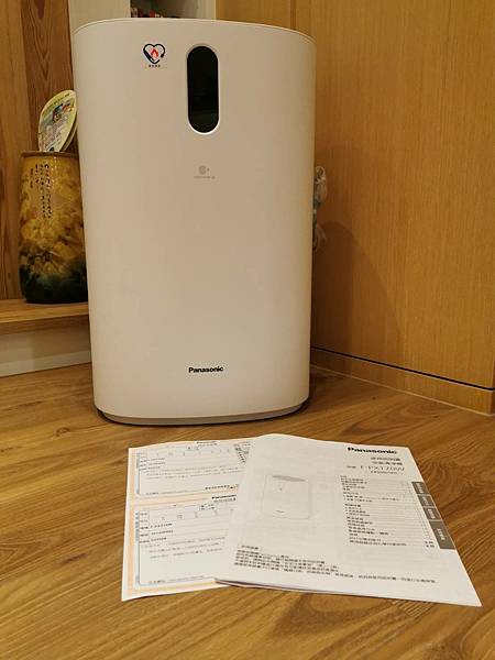 Panasonic雙重淨化nanoe X空氣清淨機F-PXT70W