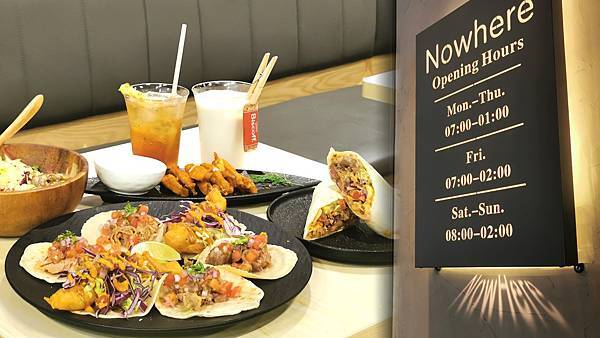 Nowhere Taipei墨西哥餐酒館|北車美食推薦 台北 Nowhere Taipei墨西哥餐酒館|北車美食推薦 台北
