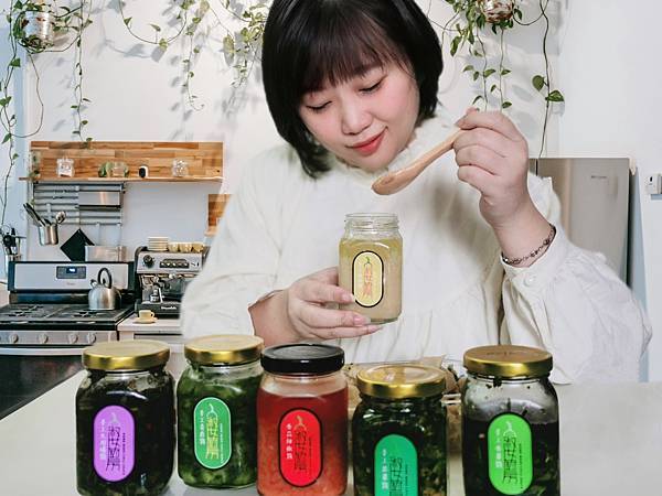 淑女廚房醬心手作，煮婦、小資族都必囤的百搭好醬