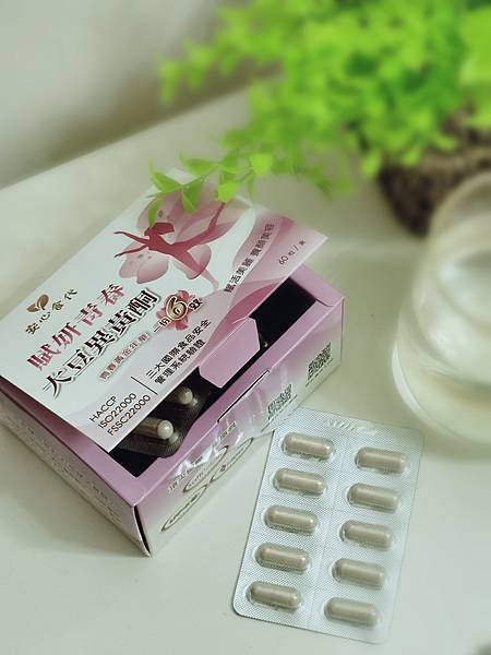 安心食代 賦妍青春大豆異黃酮｜專為輕熟齡女性設計研發補充所需