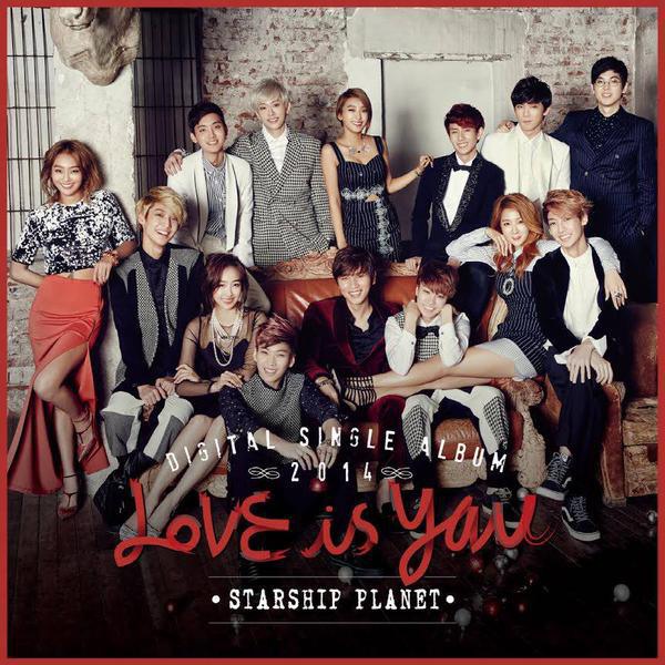 Starship Planet