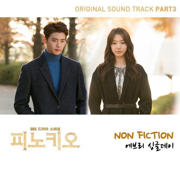 Pinocchio OST 3