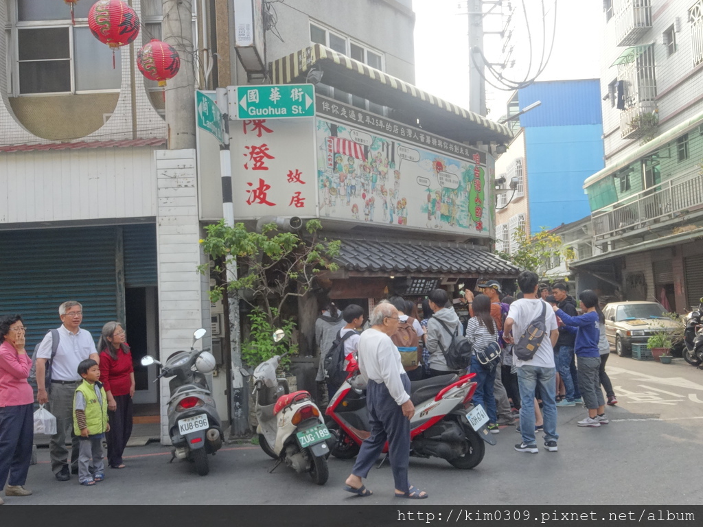 紅豆牛奶 (1).JPG