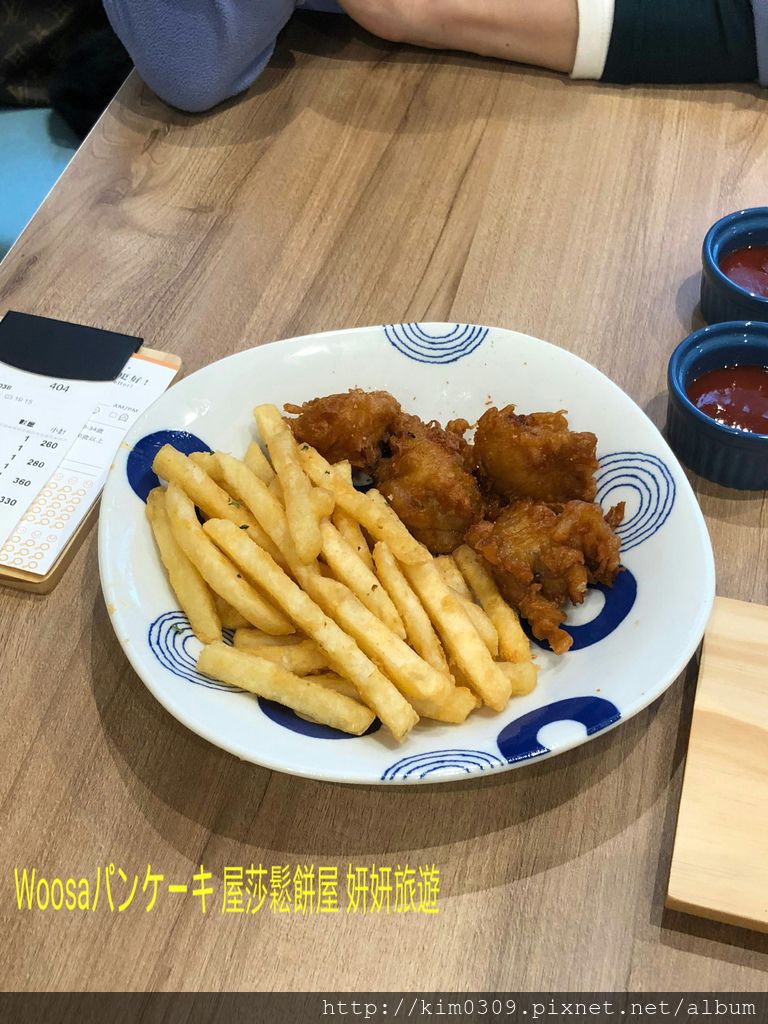 Woosaパンケーキ屋莎鬆餅屋 (34).jpg