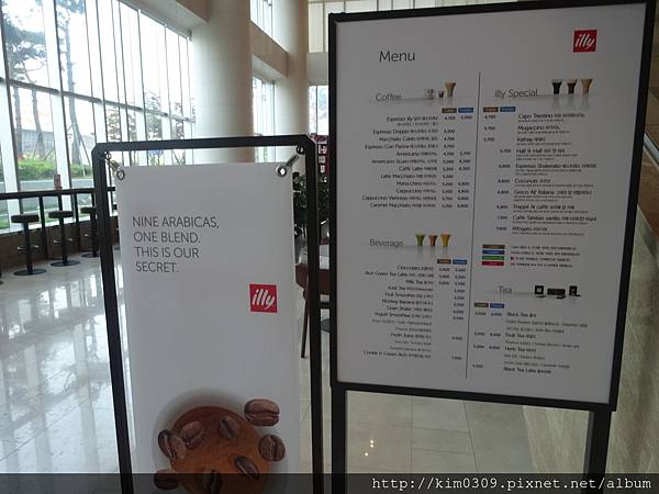 illy caffee (3).JPG