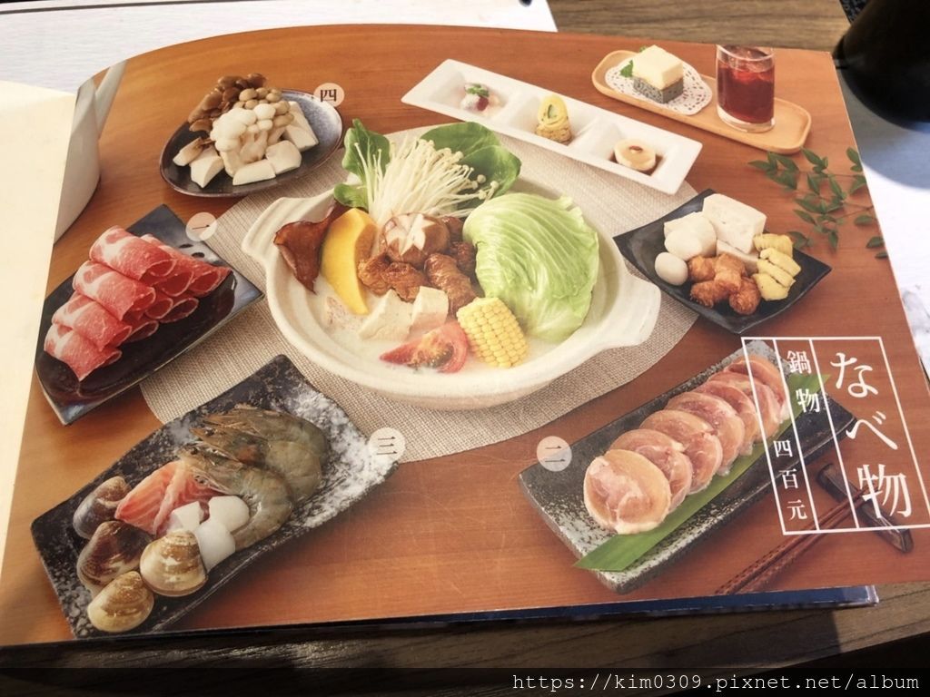 桃園大溪 豆佐和風料理餐廳 創意料理 大溪區康莊路三段13號 妍妍旅遊 妍妍旅遊 Yeonyeontrip 痞客邦