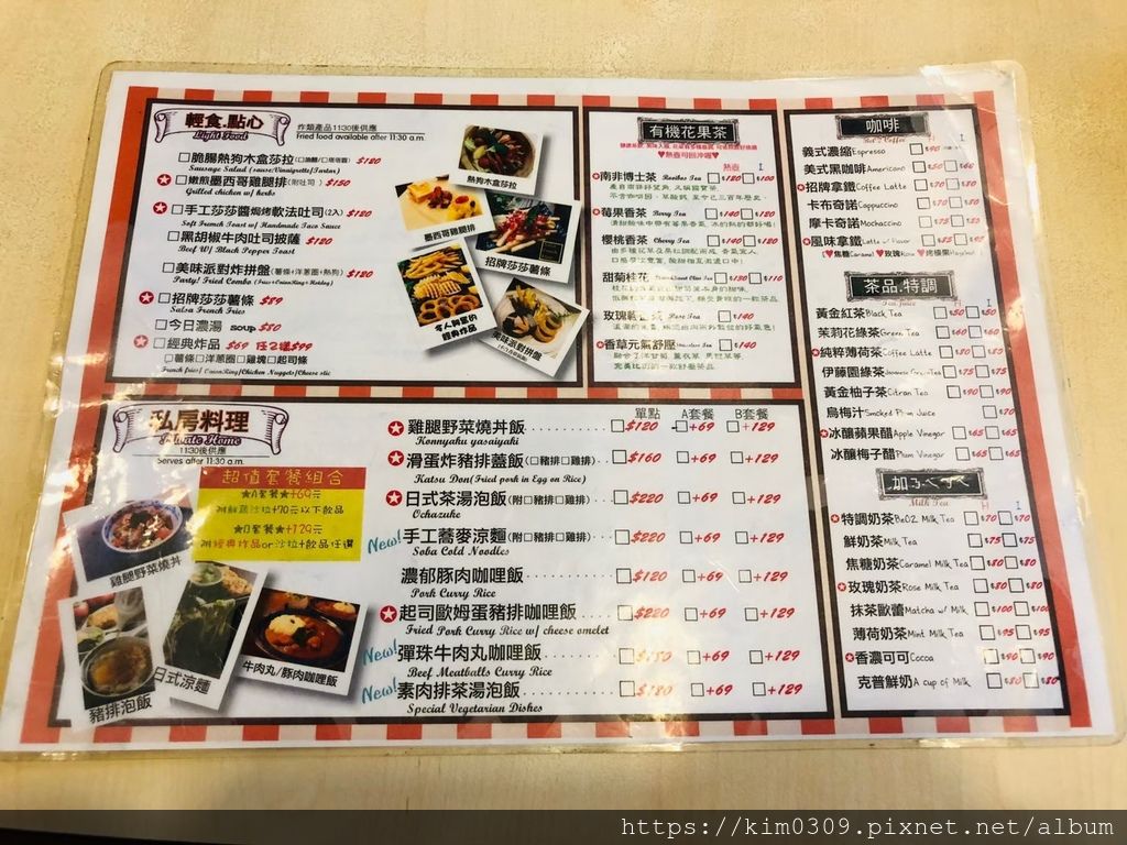 4620693218515358369.95bbea130f98289268fe1e17fc576bc5.19093015.jpg 4620693218515358369.95bbea130f98289268fe1e17fc576bc5.19093015.jpg