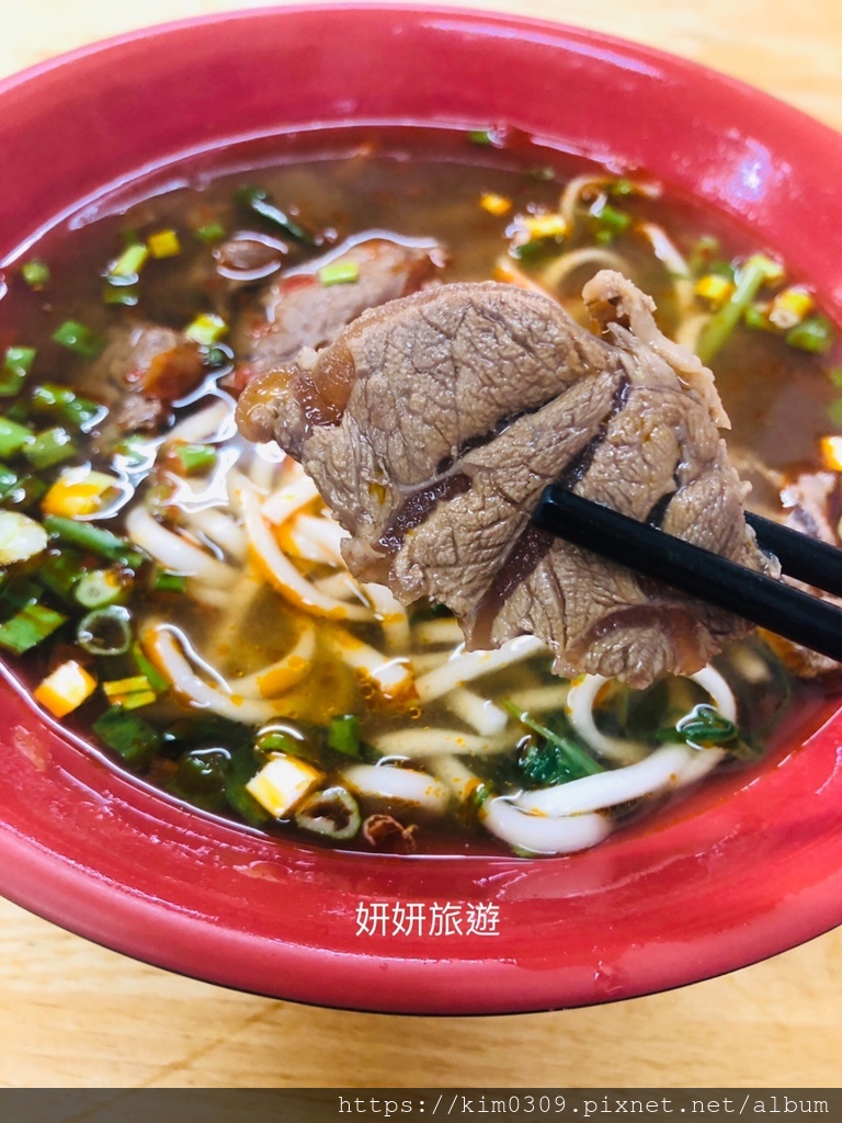 御家麵食 (4).JPG