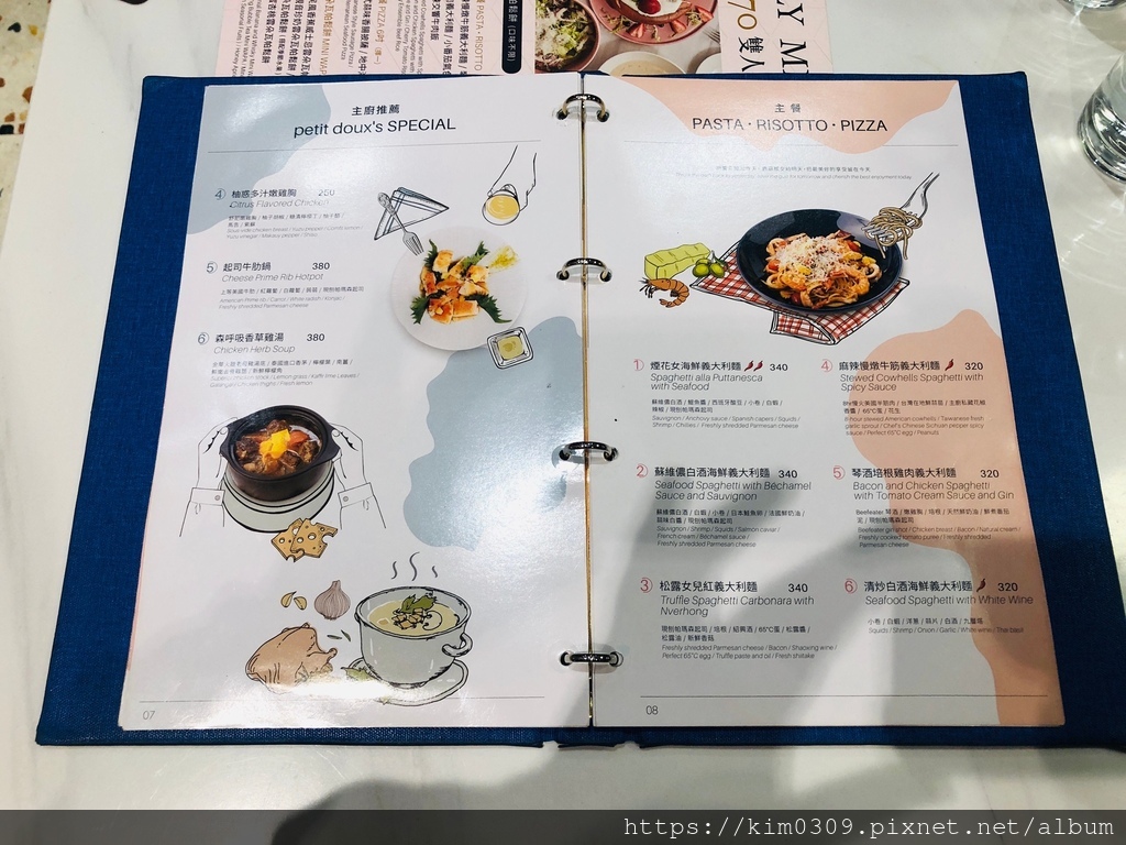 petit doux 微兜cafe bistro 京站店 (12).JPG