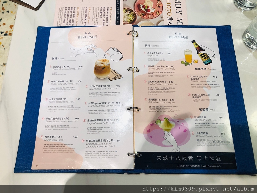 petit doux 微兜cafe bistro 京站店 (27).JPG