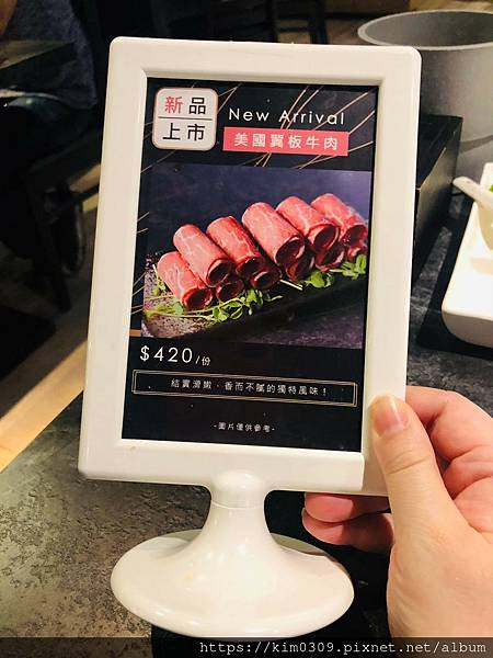 漉海鮮蒸氣鍋統領店 (12).JPG