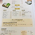 福柒涮涮鍋-桃園藝文店 (6).JPG