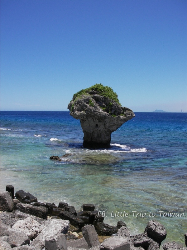 Liuchiu Coral Island 小琉球