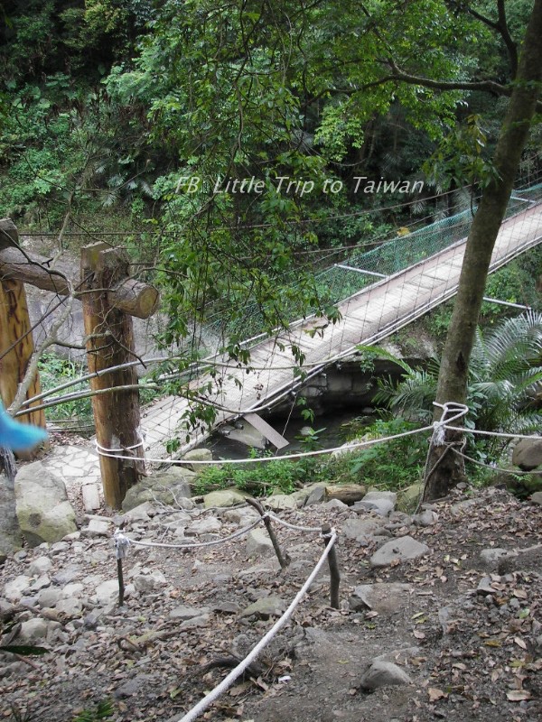 那瑪夏龍鳳瀑布Waterfall