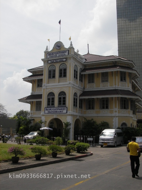 Blue Elephant Bangkok 藍象餐廳